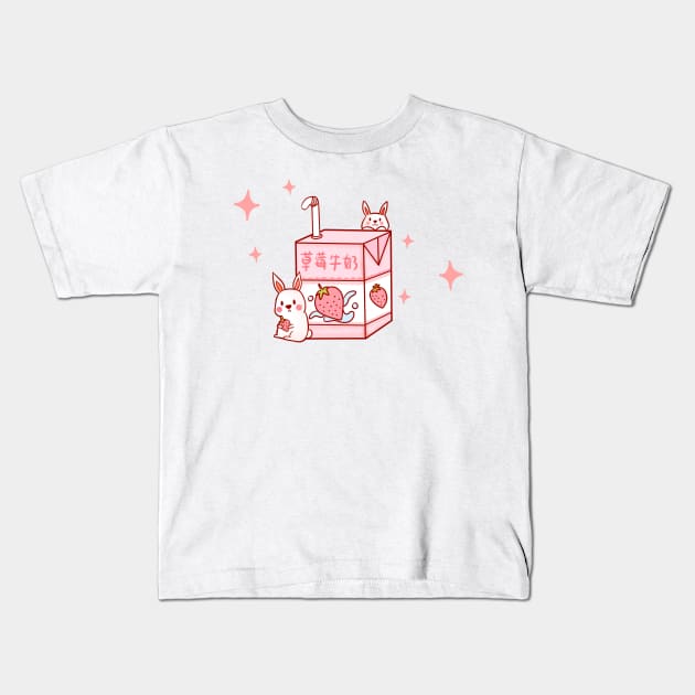 Japanese aesthetics kawaii strawberry milk shake Kids T-Shirt by Vintage Dream